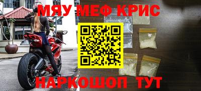 тгк Бузулук