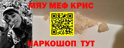 тгк Бузулук