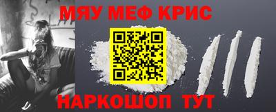 бутик Будённовск