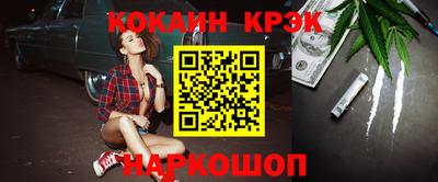 тгк Бузулук