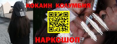 тгк Бузулук