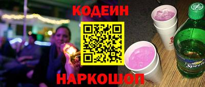 бутик Будённовск