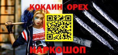 тгк Бузулук