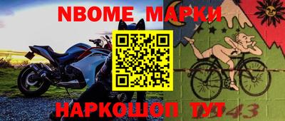 бутик Будённовск