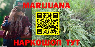 тгк Бузулук