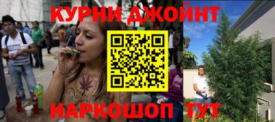 бутик Будённовск
