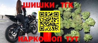 бутик Будённовск