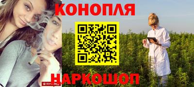 бутик Будённовск