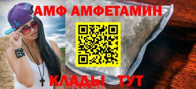 бутик Будённовск