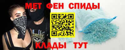 тгк Бузулук
