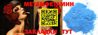 тгк Бузулук