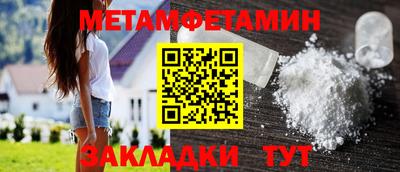 тгк Бузулук