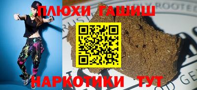 тгк Бузулук