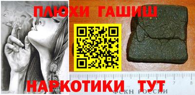 тгк Бузулук