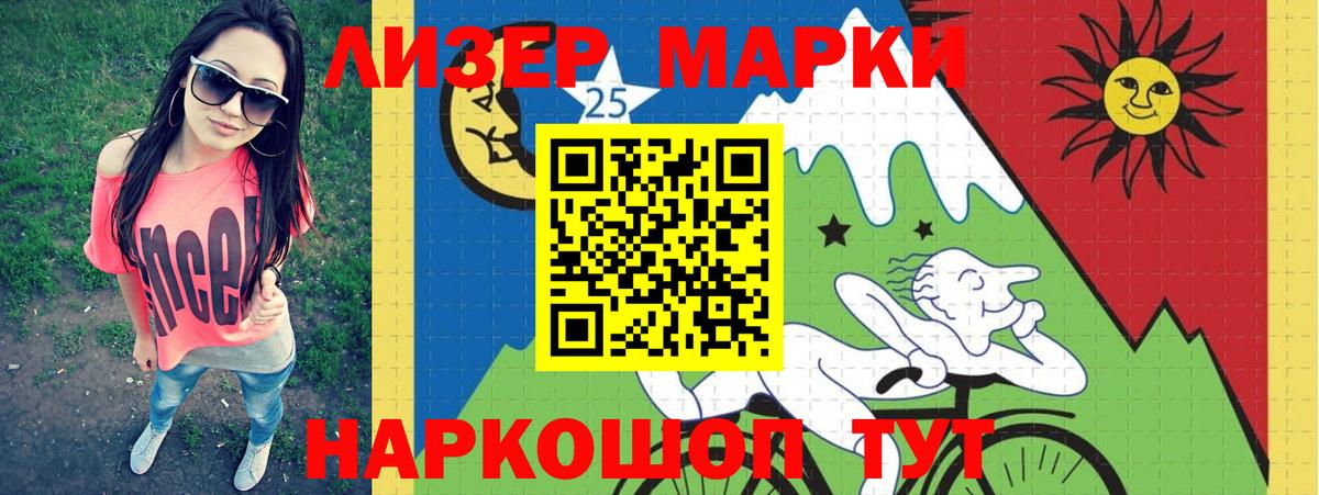 LSD-25 экстази ecstasy  Вход с VPN  Лсд 25 экстази  Бутурлиновка 