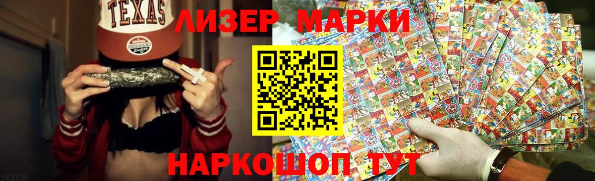 LSD-25 экстази кислота Бутурлиновка